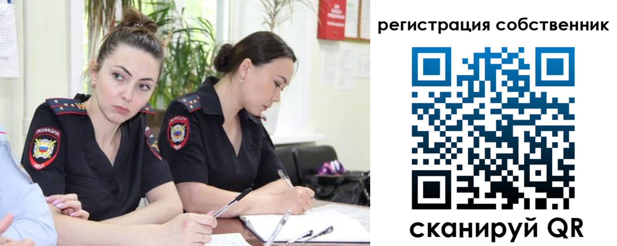 прописка паспорт в Питкяранте